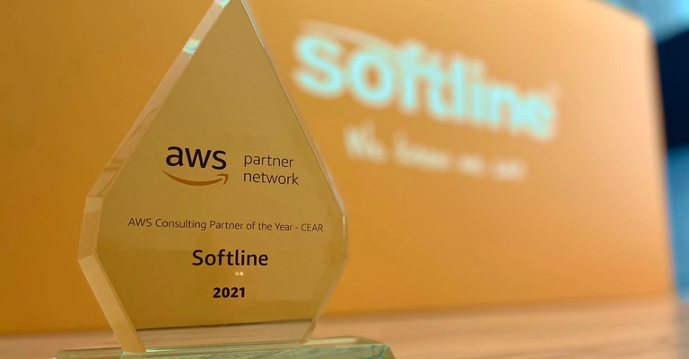 Softline получила награду Amazon Web Services 2021 — CEAR Partner Award Consulting Partner of the Year